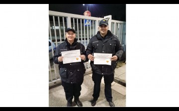 16 DAYS OF ACTIVISM AGAINST GENDER - BASED VIOLENCE