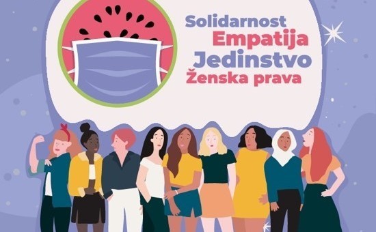 The "Policewomen's Network" Association became a member of the Women's Network BiH